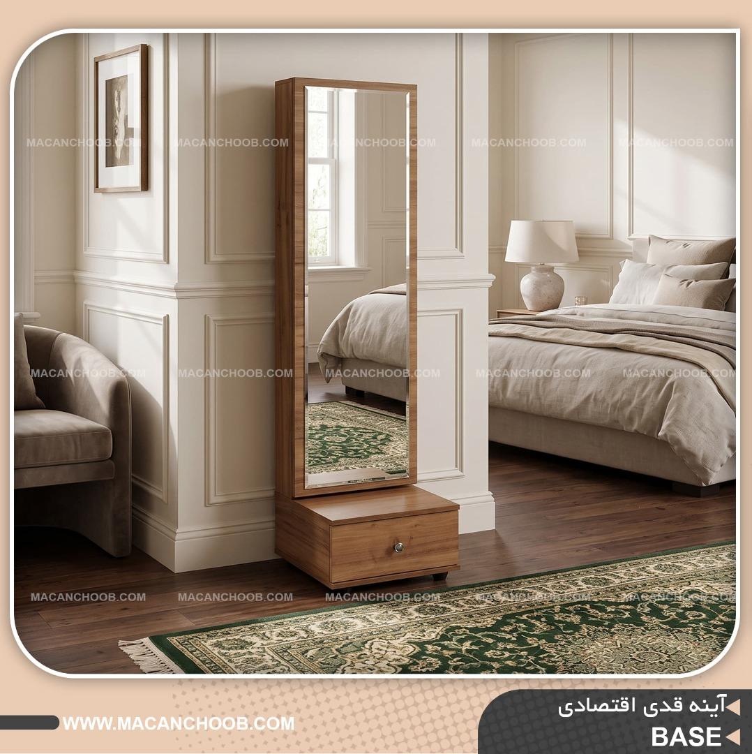 آینه قدی کشو دار درب ریلی قفسه بندی شده مدل BASE
